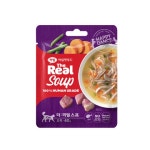 더-리얼 캣 스프 오리