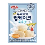 제이푸드서비스 베베스트 처음먹는 우리아이 컵케이크 우유맛