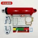 트랙터 톱링크 경운기 농업용 서스펜션 실린더 유압 장치