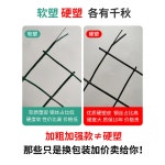 철망휀스 고라니망 만들기 경계 고라니 멧돼지 구멍 철망울타리 휀스 방범 방형망