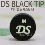 DS 디에스 DS 몽땅컴퍼니당구재료 다니엘산체스팁 M 당구팁 당구 재료