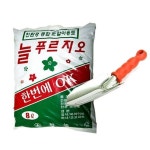 세트 분갈이 모종삽 스텐모종삽 분갈이흙 배양토 분갈 WFGZP2G