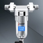 용 모래 여과기정수 프리필터 제거 수족관 여과기