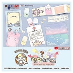 따니네 만들기 랜덤 시리즈 10개 1세트 학교 교실 학원 HG9WEDD1955