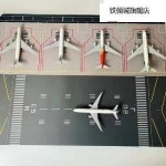 모형 활주로 공항도로 항공기 디오라마 미니어처 비행장 1대 400 공항 활주로 1개 4열 주차 스탠드