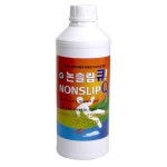 1L 논슬립Q 업소용 방지 논슬립 바닥 미끄럼 타일 거실 마루 코팅 욕실 대리석 논스립 목욕탕 코팅제