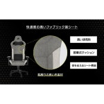 커세어 게이밍 체어 W680xD680x mm T3 러쉬 V2 차콜 H1270-1370 CF-9010057-WW