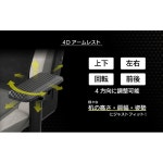 커세어 게이밍 체어 W680xD680x mm T3 러쉬 V2 차콜 H1270-1370 CF-9010057-WW