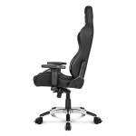 AK 레이싱 게이밍 체어 시트 x mm 프리미엄 카본 프리미엄 로우카본 W380XD550 H1295-1360