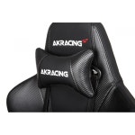AK 레이싱 게이밍 체어 시트 x mm 프리미엄 카본 프리미엄 로우카본 W380XD550 H1295-1360