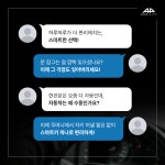 에이피모빌리티 에이피모빌리티 제네시스 자동차 워크어웨이락 오토 도어 근접 자동 잠금 모듈 자동차 스마트키 에스키 라이트