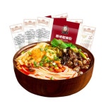 중국 광시 마라맛 쌀국수 마라탕 마라상궈 원산지 중국 클래식 오리지널 330gx3봉지