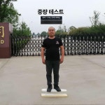 미니 스탠드 다리미판 어깨 우마다리미판 주름펴기 A