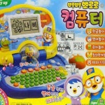 미미 뽀로로 컴퓨터 뽀로로패드