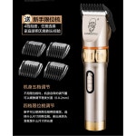 강아지 클리퍼 이발기 Neakasa 기 킴라베 충전 진공흡입 바리깡 노인용 머리 45사이즈 커트