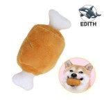 부드러운 소리나는 애견 장난감 바닐라 닭갈비