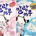 폭신폭신 말랑카우 79g 밀크 딸기 x2 한번에 WFH6ZOO