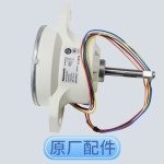 모터 s - H -S B-s TB70-J5188DCL J2188DG