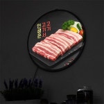 꾸밈 ob 액자45R 인생은돼지고기 487-LED