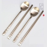 오부자유기 완수저 1벌 한화솔루션 센터시티