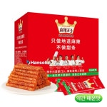 MALAWANGZI 마라왕자 라티아오 라탸아오 중국쫀드기 술안주 약간 매운맛 550g 540g 1개