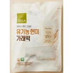 올가 올가 유기농 현미 가래떡 500g 500g 티타임 홈카페 식사대용 캠핑 간식