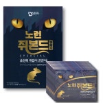 대길산업 노런 쥐본드 20개입