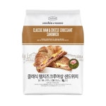 누보클래식(NOUVEAUCLASSIC) | 유로베이크 베키아에누보 클래식 햄치즈 크루아상 샌드위치 100g