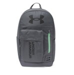 언더아머 하프타임 백팩 1362365