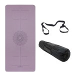 고무나라 고무나라 PRO 센터라인 TPE 요가매트 8mm