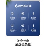 도마 사육장 애완 둥지 거북이 연못 대형 개미 키우기 파충류양서류박스 1 40상자 내 부대 설비