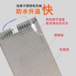 가축용 보온매트 새끼돼지 돼지 전열판 동물 24x35 사육 보온 스위치 1 반려동물 전열판 24 플라스틱 재