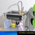 스테인레스 개수대 스텐 걸레 식당용 이중 업소용싱크대 스텐씽크대 영업용 07