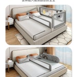 난간 파티션 사이드 침대분리가드 부부 공간분리 1개 제품 분리공간 소형 일체형 침대