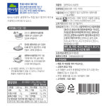 면사랑 면사랑 면사랑 면사랑 사골맛 냉면육수 340g X 5개 냉동 1700g