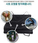 자동차 뒷자석 오염방지 방수시트 커버 강아지