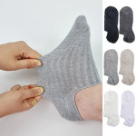 인정상회 안벗겨지는 덧신 1켤레 남성