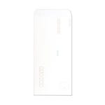 우진 우진 규격봉투 인쇄봉투 A4 100장입 nx2742