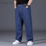 Kingfishe 남자 데일리 루즈핏 데님 팬츠 청바지 vg3 kobo328 42 블랙B