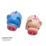 쇼핑탐색단 돼지 저금통 중형 2개입 예쁜저금통 1개