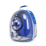 반려동물 우주 캡슐 백팩 이동가방 H-00042