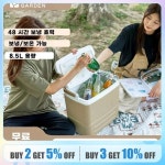 블루별 8 박스 ESKY 쿨링백 악세서리 GARDEN 24h 아이스 쿨러 8 5L 올리브그린