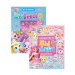 슈팅스타티니핑 두뇌스티커500 슈팅스타캐치티니핑 두뇌플레이 플러스