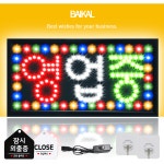 영업중 LED OPEN 간판 오픈 사인 네온 조명 미니 부동산 카페 미용실 식당 전광판 입간판 개업선물