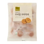 호남샤니양산지점 | 호남샤니 올가홀푸드 우리밀 꼬마약과 200g