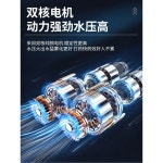 농약살포기 전동 분무기 저배정속 1대 프리워시 방역 윤활유 미스트기 몽땅 16리터