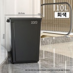 업소용 대형쓰레기통 100L 뚜껑없는 화장실 야외 공원 휴지통 쓰레기통 A 10L 직사각형 배럴