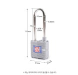 잠금장치 자물쇠 자물통400L 긴고리자물통