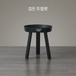 무토 어라운드 원목 테이블 코너 티 카페 커피 거실 muuto 인테리어 조립 작은