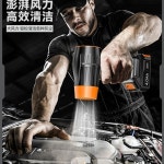 팬 송풍기 고출력 낙엽 제설 제트엔진 미니 헤어 세차물기제거 드라이어 1 폭력 팬 머신